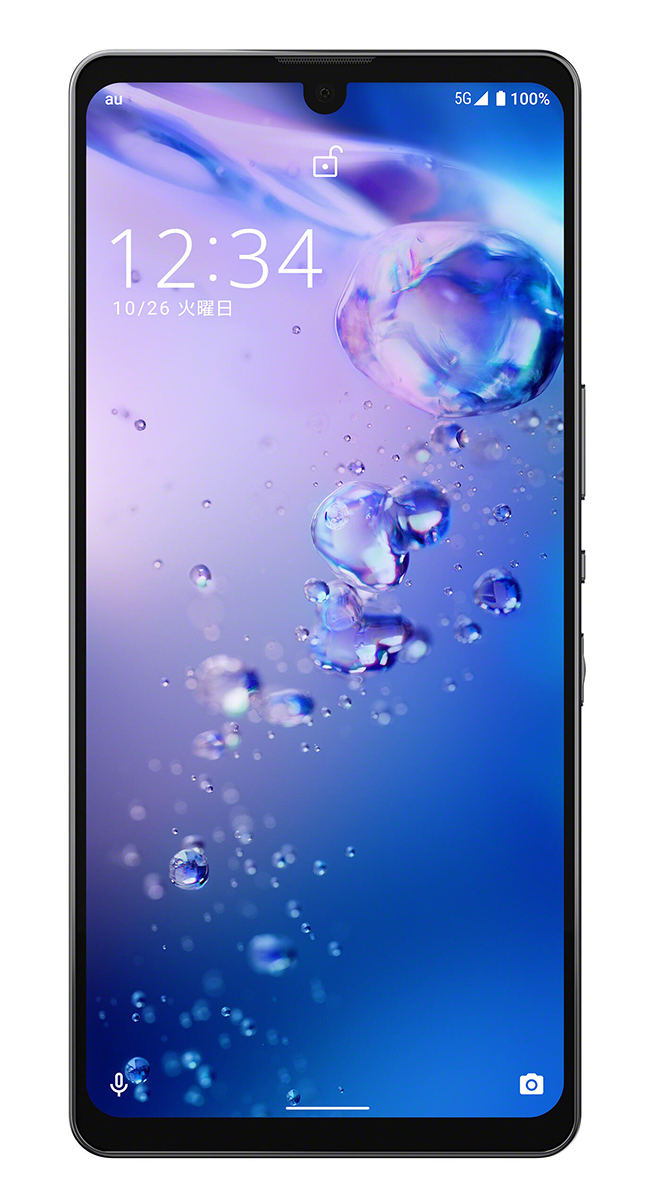 AQUOS R5G SHG01 ブラック 正面