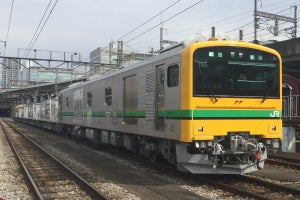 JR東日本GV-E197系・E493系の量産車新造へ - 機関車・貨車を置換え