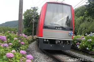 箱根登山鉄道、鉄道旅客運賃の変更認可申請 - 10/1から運賃引上げ