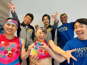 体育会TVエアロビ部、アジア大会でメダル獲得! フワちゃんは春日のために7キロ減量