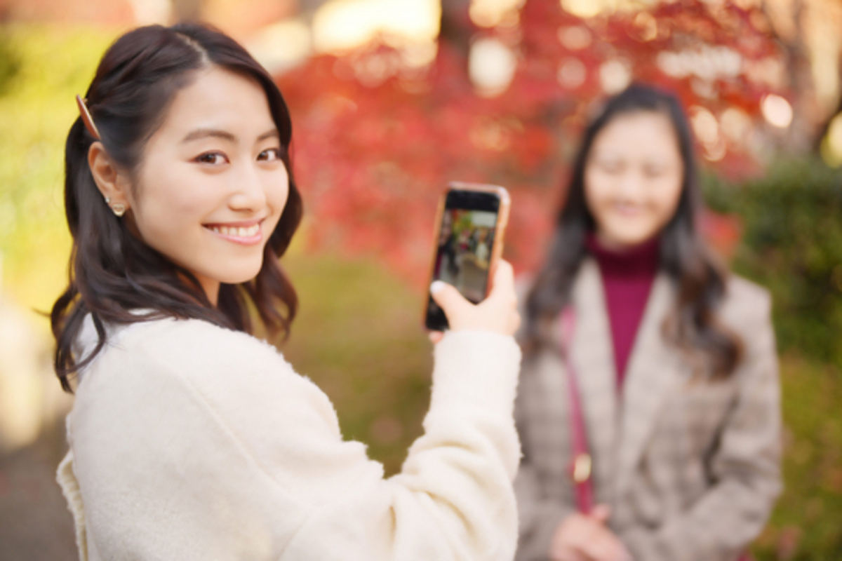 「チル」の関連語