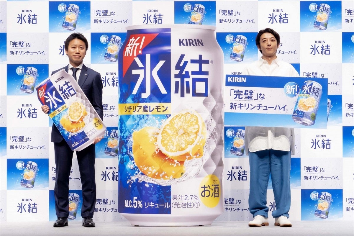 送料無料/KIRIN キリンビアマグコレクション 19...+ormondecollege.ie