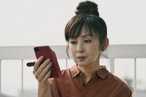 斉藤由貴、柊磨(松村北斗)を“恋人”と呼ぶ謎の女役で『恋マジ』出演