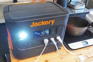 Jackeryの最新ポータブル電源、ソーラーパネルとのセット販売を推すワケ