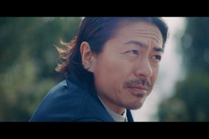 森田剛が“初の父親役”を演じたスペシャルムービー、250万回再生突破