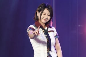 古畑奈和、SKE48卒業発表　9月末まで「大好きなファンのみんなと濃く過ごしたい」