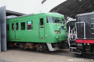 JR西日本117系T1編成、引退へ - 京都鉄道博物館で出線シーンを公開