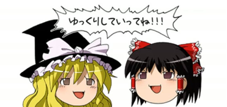 「ゆっくり茶番劇」YouTuberが商標登録で大騒動に、ネットでは反感の声