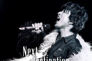 木村拓哉、BD&DVD『Next Destination』8・3発売　初回盤にはメイキングも