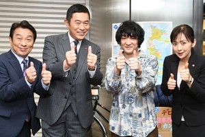 石崎ひゅーい、再び『捜査一課長』出演　内藤＆金田の“胸キュン”秘話語る