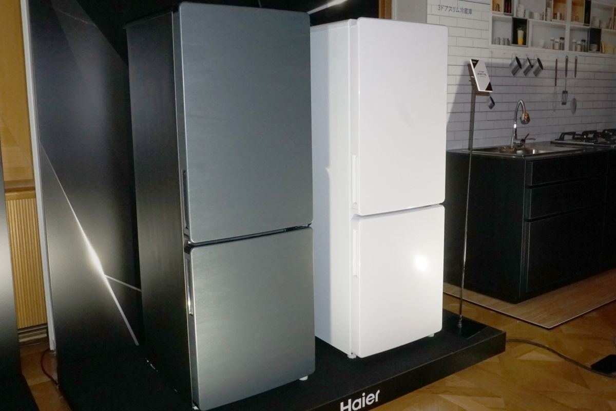 上等 Haier JR-A9A-W 冷蔵庫 90L ホワイト JRA9AW