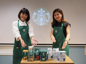 ネスレ日本、夏季限定アイスコーヒー×色が変わる涼やかなカップのセットを発売