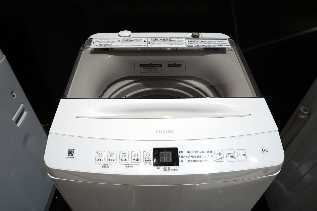 I-148 【ご来店頂ける方限定】Haierの洗濯機です！ - 広島県の家電