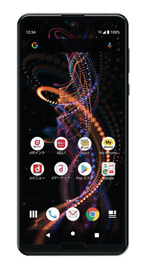 AQUOS R5G SH-51A ブラックレイ 正面