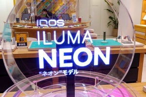 IQOS ILUMA NEON発売、「ネオン」仕様のIQOSストアが楽しいぞ