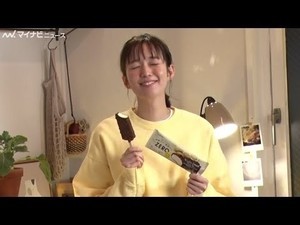 佐藤栞里、撮影中にこぼれる笑顔が可愛すぎ！　ロッテ「ZERO」新CM公開