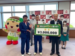 U字工事『小5クイズ』で全問正解　賞金300万円全額を栃木県に寄付