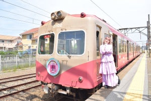 銚子電気鉄道「もんだいがある」電車にきゃりーぱみゅぱみゅ初乗車