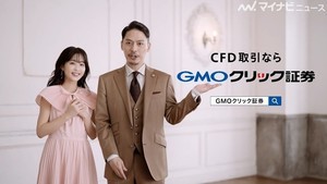 休井美郷、まるで『バチェラー』？！"司会進行役"坂東工と共演