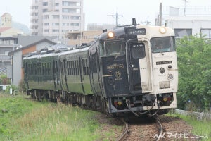 JR九州「指宿のたまて箱」「A列車で行こう」が特別運行、博多駅へ