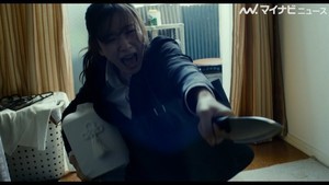 永野芽郁、たばこをふかし包丁を突きつける！　映画『マイ・ブロークン・マリコ』特報公開