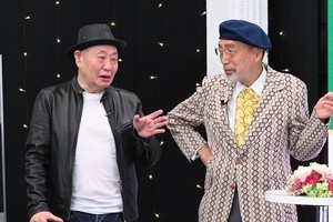 泉谷しげる、実は目黒出身のお坊ちゃまだった…テリー伊藤が往年スターに直撃