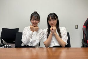 NMB48桜田彩叶、李始燕の第一印象「顔をつかまれて…」「ビックリした(笑)」