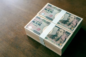 2000人に聞いた金融資産の合計額「1001万円以上」の割合は?