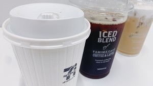 コンビニのコーヒーおすすめランキング! 美味しい理由や値段を比較