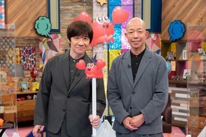 小峠英二、内村光良との初タッグで学び「ここだという時はバーンと持っていく感じが…」