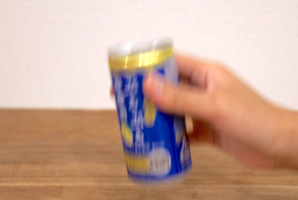 ぷるぷる檸檬酒
