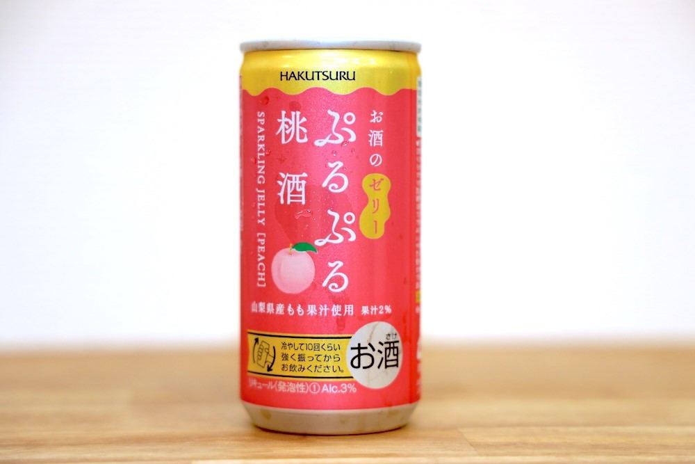 ぷるぷる桃酒