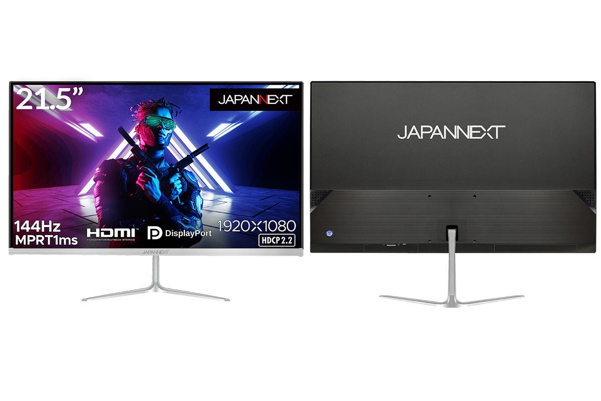 JAPANNEXT、21.5型のコンパクトなゲーミング液晶「JN-T215FLG144FHD