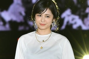 久慈暁子&渡邊雄太、結婚を発表「楽しい時間を積み重ねていけたら」