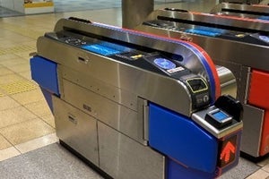 福岡市地下鉄と西鉄、Visaのタッチ決済による改札機通過の実証実験