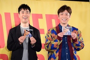 フット後藤、藤井隆と二人三脚でアルバム発売「うちの奥さんよりも僕のことを考えてくれている」