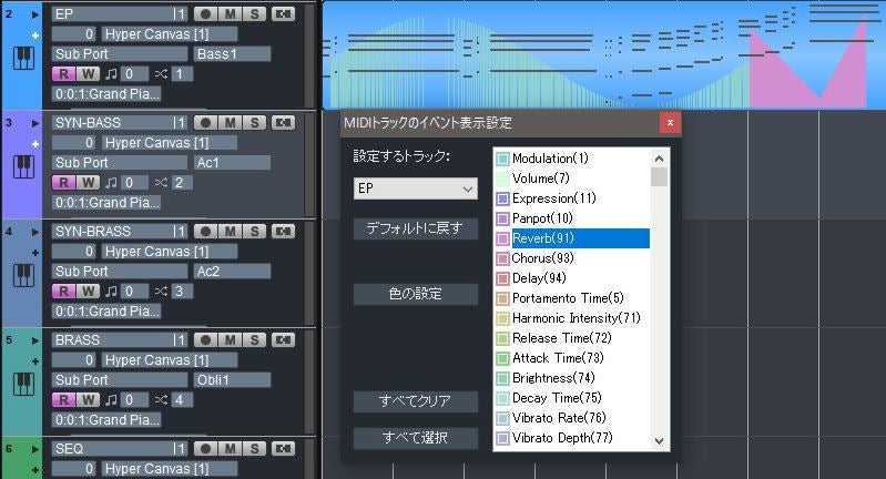 インターネット、DAW「ABILITY 4.0 Pro/Elements」を発売 | マイナビ