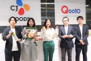Qoo10で韓国食品をお取り寄せ! 人気の「美酢」「ダシダ」「bibigo」とは?