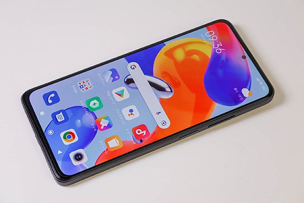 電池残量を気にしなくてOK！ 「Redmi Note 11 Pro 5G」の急速充電が