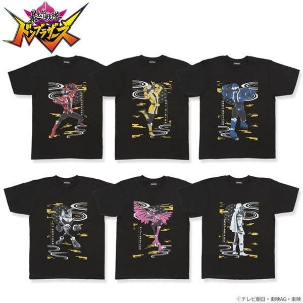 暴太郎戦隊ドンブラザーズ』ヒーローたちをデザインしたTシャツ登場