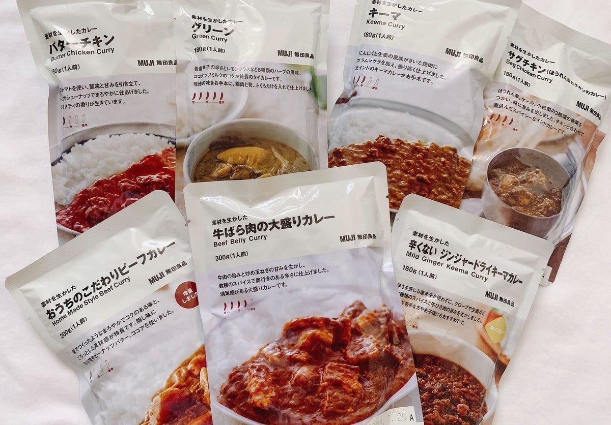 レトルトカレー５種5個セット - その他 加工食品