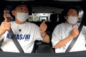 堀内健＆木梨憲武、テレ朝深夜2時枠でロケ　異例のTBS前からスタート