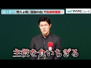 鈴木亮平、『孤狼の血 LEVEL2』では松坂桃李を｢食いちぎっていかないと」！？