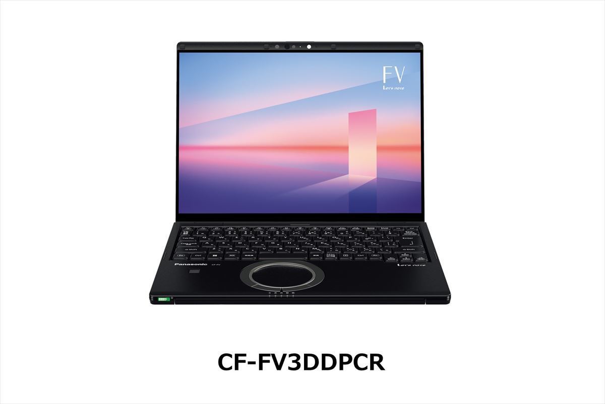 レッツノート2022年夏モデル - FVが12世代Coreで性能向上、デュアルSIM