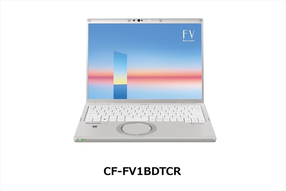 お得超特価 パナソニック CF-FV1BDTCR モバイルノートパソコン レッツノートFV [14型 Core i5-1135G7 メモリ16GB  SSD512GB] シルバー ヤマダデンキ PayPayモール店 通販 PayPayモール