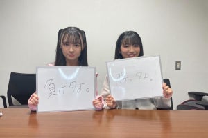 NMB48佐月愛果&坂田心咲、“この子絶対合格する”と思った同期メンバー