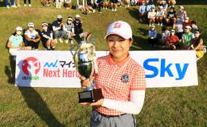 マイナビネクストヒロインゴルフツアー第4戦「Sky Hybrid Ladies Cup」は福岡靖菜が初優勝