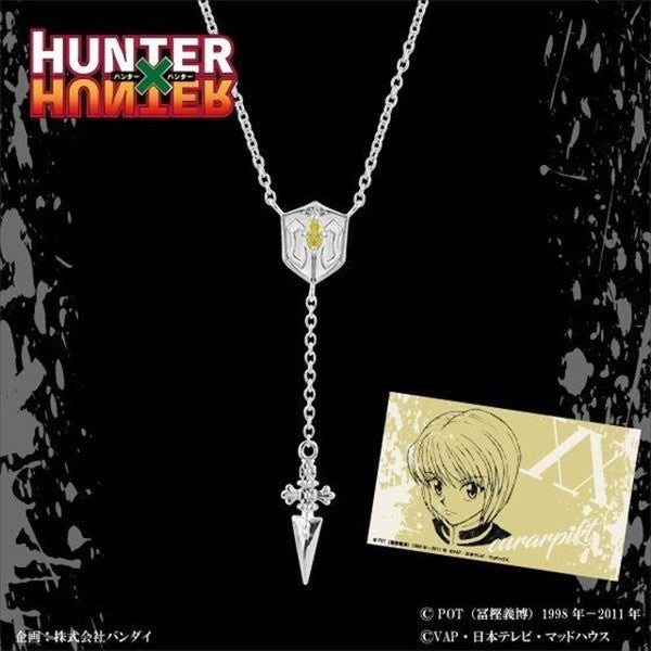 Hunter Hunter キルアとクラピカをイメージした本格シルバーアクセ再登場 マイナビニュース