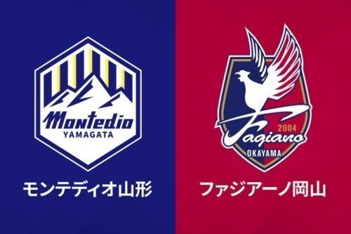 競技規則適用ミス の山形vs岡山 11分の間接fkからの 再開試合 に 試合日は調整中 マイナビニュース