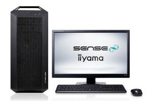 iiyama PC、NVIDIA RTX A4500搭載のクリエイター向けミドルタワーPC